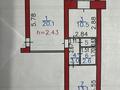 2-комнатная квартира · 51 м² · 2/5 этаж, утепова 24 — напротив Донер за 23.5 млн ₸ в Усть-Каменогорске