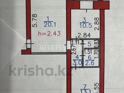 2-бөлмелі пәтер · 51 м² · 2/5 қабат, утепова 24 — напротив Донер, бағасы: 23.5 млн ₸ в Усть-Каменогорске