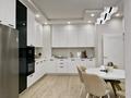 3-комнатная квартира · 138 м² · 5/7 этаж, мкр Мирас 157 за 147 млн ₸ в Алматы, Бостандыкский р-н