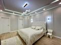 3-комнатная квартира · 138 м² · 5/7 этаж, мкр Мирас 157 за 147 млн ₸ в Алматы, Бостандыкский р-н — фото 12