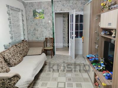 2-бөлмелі пәтер · 42 м² · 4/5 қабат, Тарана 117, бағасы: 18.7 млн 〒 в Костанае