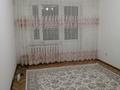 2-бөлмелі пәтер · 38 м² · 3/5 қабат, Академия 1 — Лидер, бағасы: 170 000 ₸ в Атырау, мкр Авангард-4 — фото 4