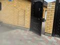 Отдельный дом · 4 комнаты · 144 м² · 6 сот., Ильшева 4 — Пересечение Тукая за ~ 76 млн ₸ в Семее — фото 16