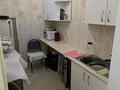 1-комнатная квартира · 17 м² · 2/19 этаж, Кенесары 8 — Возле набережной за 200 000 ₸ в Астане, Есильский р-н — фото 7