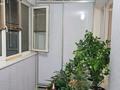 2-комнатная квартира · 57 м² · 4/5 этаж, 27-й мкр 47 за 20 млн ₸ в Актау — фото 11