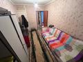 3-комнатная квартира · 65 м² · 3/4 этаж, Жетысу 23 за 18 млн ₸ в Талдыкоргане, мкр Жетысу — фото 3
