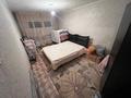 3-комнатная квартира · 65 м² · 3/4 этаж, Жетысу 23 за 18 млн ₸ в Талдыкоргане, мкр Жетысу — фото 4
