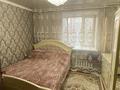 4-бөлмелі пәтер · 80 м² · 4/5 қабат, Кустанайская 77 — Район Новостройки Томирис, бағасы: 35 млн ₸ в Семее — фото 10