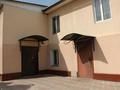 Отдельный дом · 4 комнаты · 152 м², Жамбыла 75 за 300 000 〒 в Коксай (пути Ильича) — фото 11
