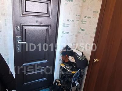 1-бөлмелі пәтер · 25 м², Шанхай ш/а., Сатбаева 11 — гор суд, бағасы: 7 млн ₸ в Актобе, мкр Шанхай