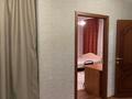1-бөлмелі пәтер · 47 м² · 2/12 қабат, Рыскулбекова 28/5 — Ладыгина (КазГАСА, КАУ), бағасы: 250 000 ₸ в Алматы, Бостандыкский р-н — фото 8
