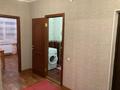 1-бөлмелі пәтер · 47 м² · 2/12 қабат, Рыскулбекова 28/5 — Ладыгина (КазГАСА, КАУ), бағасы: 250 000 ₸ в Алматы, Бостандыкский р-н — фото 9