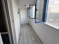 2-комнатная квартира · 62.4 м² · 3/15 этаж, Александр Бараев 18/1 за ~ 36 млн ₸ в Астане, р-н Байконур — фото 2