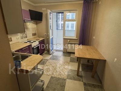 2-бөлмелі пәтер · 62.4 м² · 3/15 қабат, Александр Бараев 18/1, бағасы: 39 млн ₸ в Астане, р-н Байконур