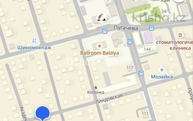 Участок · 1.66 соток, Линдовская 10 за 5.5 млн ₸ в Уральске — фото 3