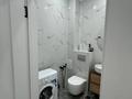 2-комнатная квартира · 45 м² · 11/12 этаж, Бухар жырау 27 за 20 000 ₸ в Астане, Есильский р-н — фото 2