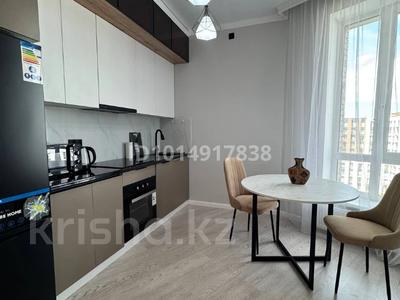 2-комнатная квартира · 45 м² · 11/12 этаж, Бухар жырау 27 за 20 000 ₸ в Астане, Есильский р-н
