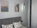 2-комнатная квартира · 45 м² · 11/12 этаж, Бухар жырау 27 за 20 000 ₸ в Астане, Есильский р-н — фото 16