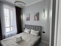 2-комнатная квартира · 45 м² · 11/12 этаж, Бухар жырау 27 за 20 000 ₸ в Астане, Есильский р-н — фото 20