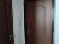 2-комнатная квартира, 55.2 м², 2/5 этаж, Нурсая 24 за 20 млн 〒 в Атырау — фото 19