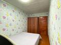 3-бөлмелі пәтер · 55 м² · 5/5 қабат, Майкудук, 12й микрорайон, бағасы: 12.5 млн ₸ в Караганде, Алихана Бокейханова р-н — фото 4