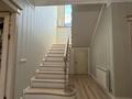 Отдельный дом · 4 комнаты · 263 м² · 15.47 сот., мкр Нурлытау (Энергетик) за 270 млн ₸ в Алматы, Бостандыкский р-н — фото 39