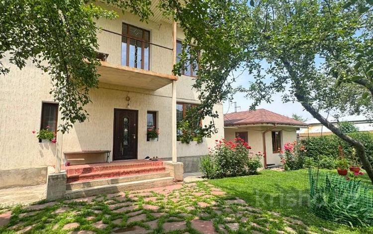 Отдельный дом · 4 комнаты · 263 м² · 15.47 сот., мкр Нурлытау (Энергетик) за 270 млн ₸ в Алматы, Бостандыкский р-н — фото 78