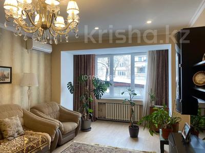 3-комнатная квартира · 98.8 м² · 2/5 этаж, Зенкова 94 — Курмангазы за 115 млн ₸ в Алматы, Медеуский р-н