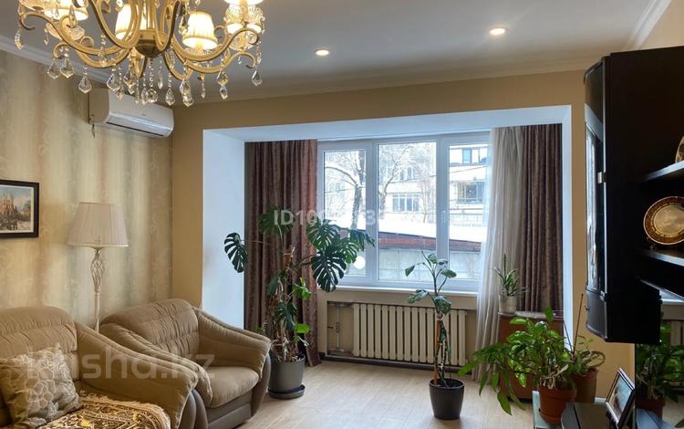 3-комнатная квартира · 98.8 м² · 2/5 этаж, Зенкова 94 — Курмангазы за 115 млн ₸ в Алматы, Медеуский р-н — фото 6