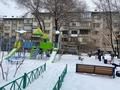 3-комнатная квартира · 98.8 м² · 2/5 этаж, Зенкова 94 — Курмангазы за 115 млн ₸ в Алматы, Медеуский р-н — фото 8