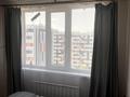 1-бөлмелі пәтер · 40 м² · 8/9 қабат, Шұғыла ш/а., Райымбека 590/13 — Жуалы, бағасы: 13 000 ₸ в Алматы, Наурызбайский р-н — фото 4