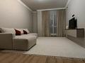 2-комнатная квартира · 65 м² · 12 этаж, Сыганак 17у за 450 000 ₸ в Астане, Нура р-н — фото 2
