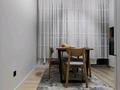 2-комнатная квартира · 65 м² · 12 этаж, Сыганак 17у за 450 000 ₸ в Астане, Нура р-н — фото 6