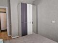 1-комнатная квартира · 40 м² · 3/13 этаж, Есенова 160/3 за 280 000 ₸ в Алматы, Жетысуский р-н — фото 11