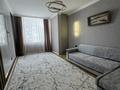 3-бөлмелі пәтер · 90 м² · 10/18 қабат, Т. Шевченко 4Б — Набережная, ParkinRadisson, бағасы: ~ 54 млн ₸ в Астане, Сарыарка р-н — фото 11