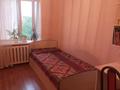 2-бөлмелі пәтер · 41 м² · 5/5 қабат, Район Автовокзала — Ленина-Автовокзала, бағасы: 9 млн ₸ в Рудном — фото 2