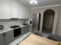 3-комнатная квартира · 83.1 м² · 3/7 этаж, Куйши Дина 25/2 — Пересечение жумабаева/куйши Дина за 44 млн ₸ в Астане, Алматы р-н — фото 14