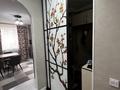 3-комнатная квартира · 83.1 м² · 3/7 этаж, Куйши Дина 25/2 — Пересечение жумабаева/куйши Дина за 44 млн ₸ в Астане, Алматы р-н — фото 15