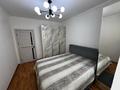 3-комнатная квартира · 83.1 м² · 3/7 этаж, Куйши Дина 25/2 — Пересечение жумабаева/куйши Дина за 44 млн ₸ в Астане, Алматы р-н — фото 10