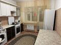 1-комнатная квартира · 46 м² · 7/9 этаж, Нур Актобе 2 мкр, дом 11в за 100 000 ₸ — фото 2