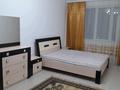 2-комнатная квартира · 70 м² · 8/9 этаж, мкр Ожет, Северное Кольцо 92/13 блок 7 — Барахолка за 270 000 ₸ в Алматы, Алатауский р-н — фото 4