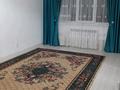 2-комнатная квартира · 70 м² · 8/9 этаж, мкр Ожет, Северное Кольцо 92/13 блок 7 — Барахолка за 270 000 ₸ в Алматы, Алатауский р-н — фото 5