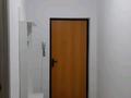 2-комнатная квартира · 70 м² · 8/9 этаж, мкр Ожет, Северное Кольцо 92/13 блок 7 — Барахолка за 270 000 ₸ в Алматы, Алатауский р-н — фото 7