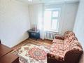 3-бөлмелі пәтер · 65.4 м² · 6/9 қабат, 4 ш/а 3/1, бағасы: 18.5 млн ₸ в Уральске, мкр 4 — фото 3