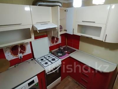 2-комнатная квартира · 44 м² · 5/5 этаж, Чехова за 18.9 млн ₸ в Костанае