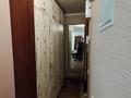2-комнатная квартира · 44 м² · 5/5 этаж, Чехова за 18.9 млн ₸ в Костанае — фото 3