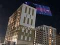 3-комнатная квартира · 94 м² · 7/12 этаж, Жубан Молдагалиев 6г за 51 млн ₸ в Астане, Нура р-н — фото 4