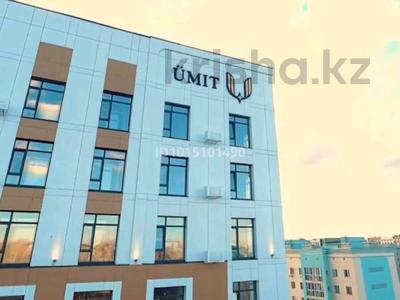 3-бөлмелі пәтер · 100 м² · 7/12 қабат, Жубан Молдагалиев 6г, бағасы: 71 млн ₸ в Астане, Нура р-н
