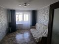 3-комнатная квартира · 65 м² · 4/6 этаж, Шакарим Кудайбердыулы 38 — Дастан за 250 000 ₸ в Астане, Алматы р-н — фото 5