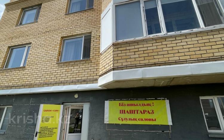 Еркін, кеңселер, дүкендер мен бутиктер, қоймалар, сұлулық салондары, медорталықтар мен дәріханалар, білім орталықтары, ойын-сауық · 84.2 м², бағасы: 24.5 млн ₸ в Астане, Сарыарка р-н — фото 2